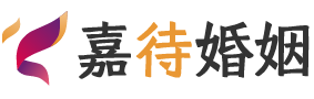 阿根廷婚姻调解